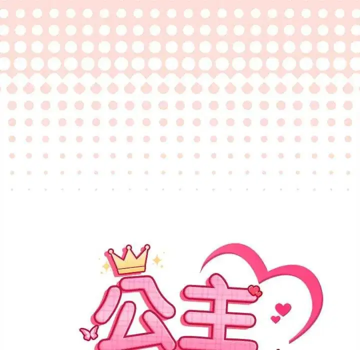 第47話