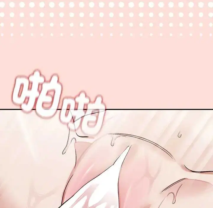 第47話