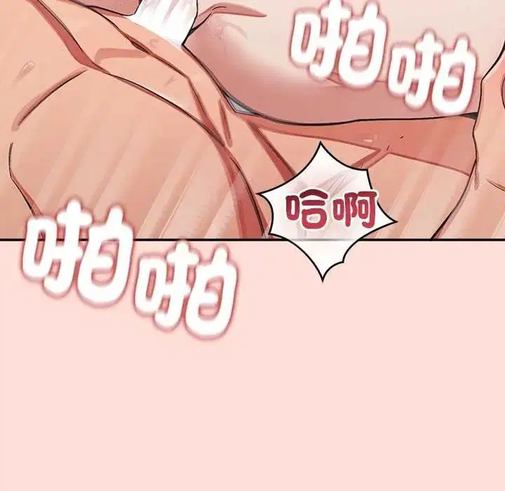 第47話