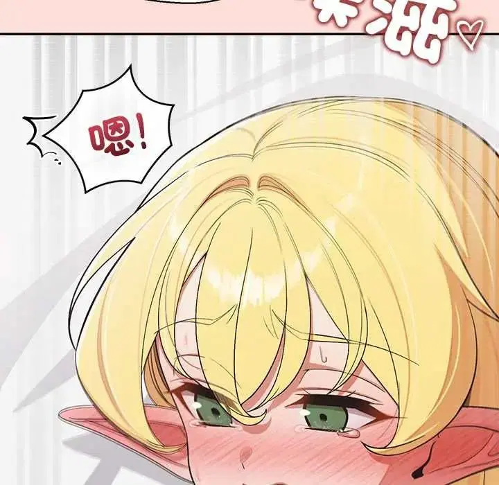 第47話