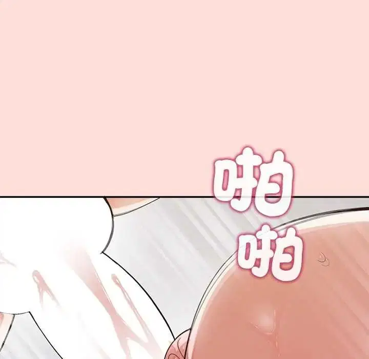 第47話