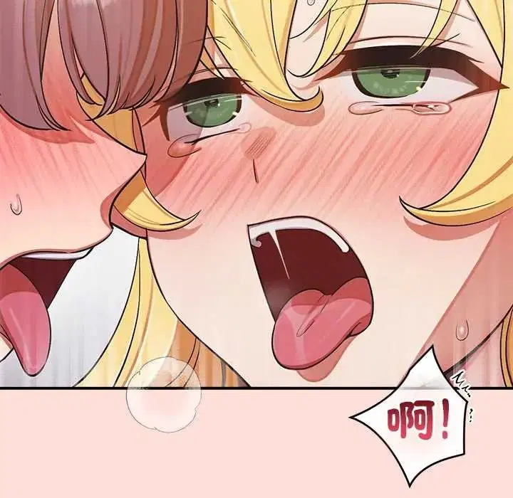 第47話