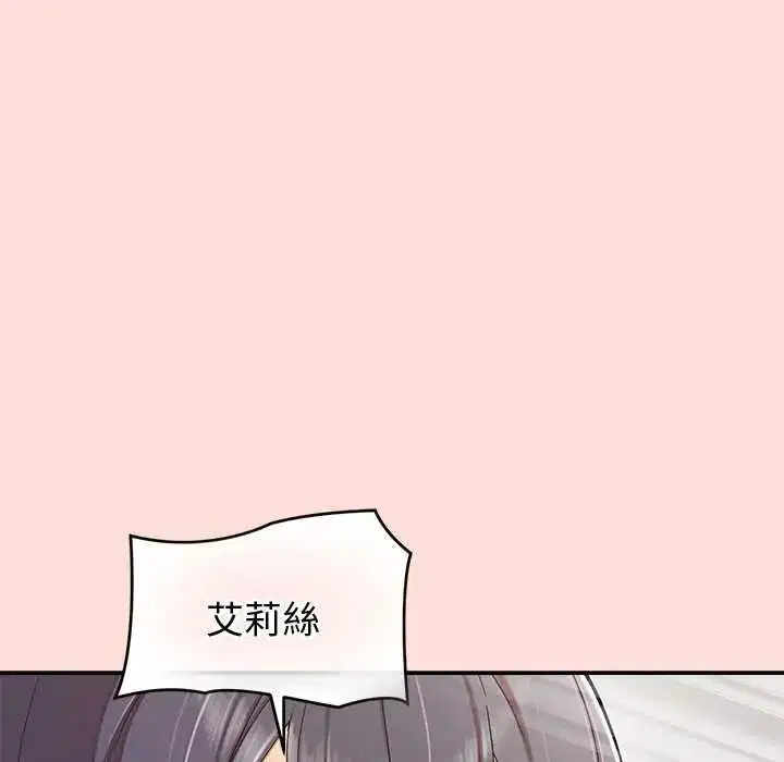 第47話