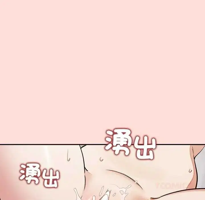 第47話