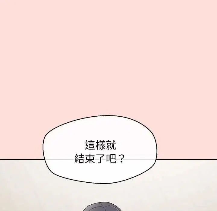 第47話