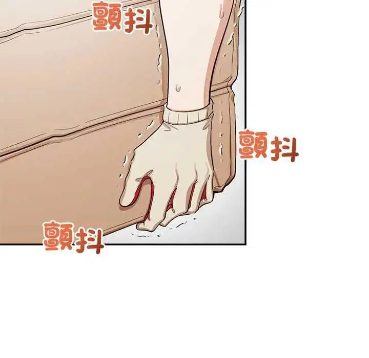 第47話