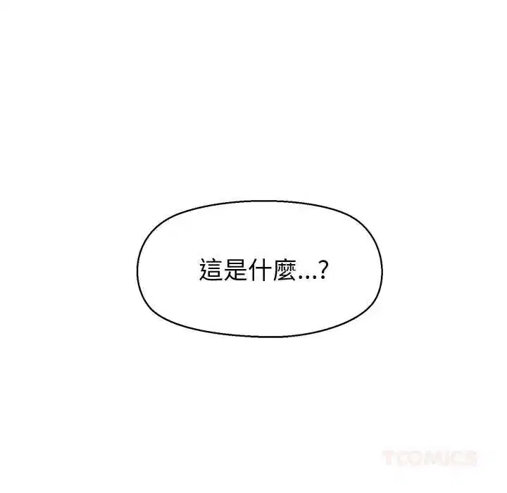 第48話