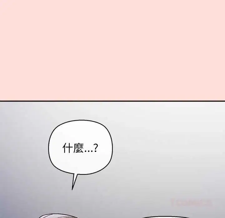 第48話