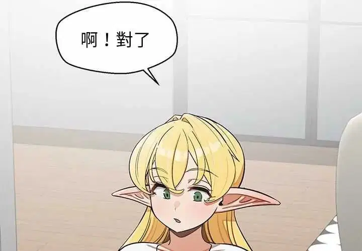 第48話