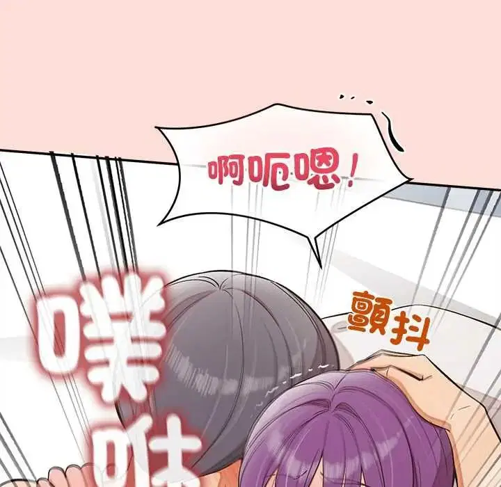 第48話