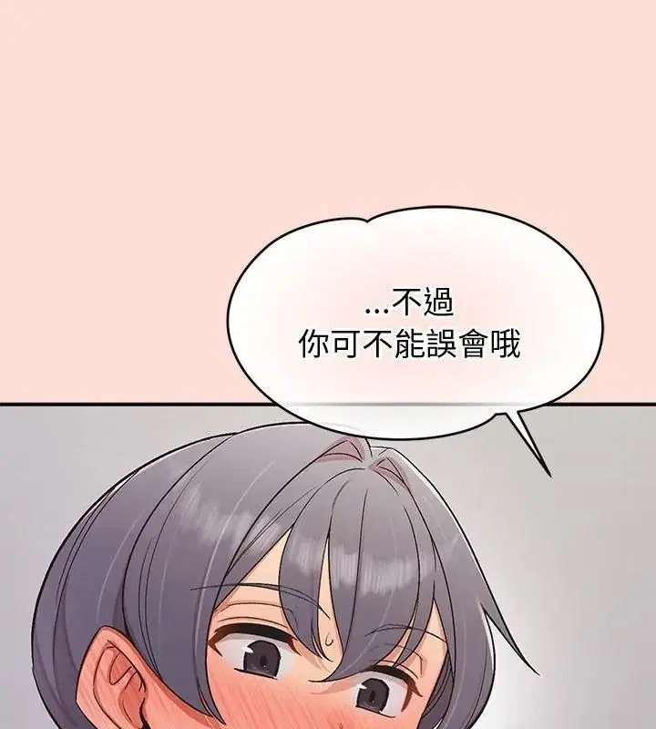 第49話