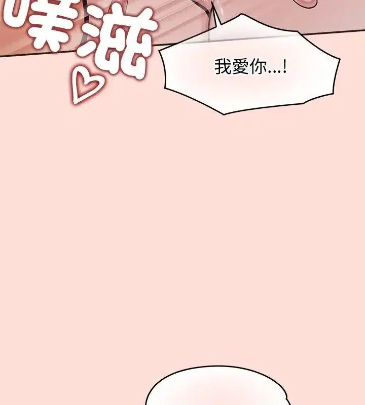 第49話