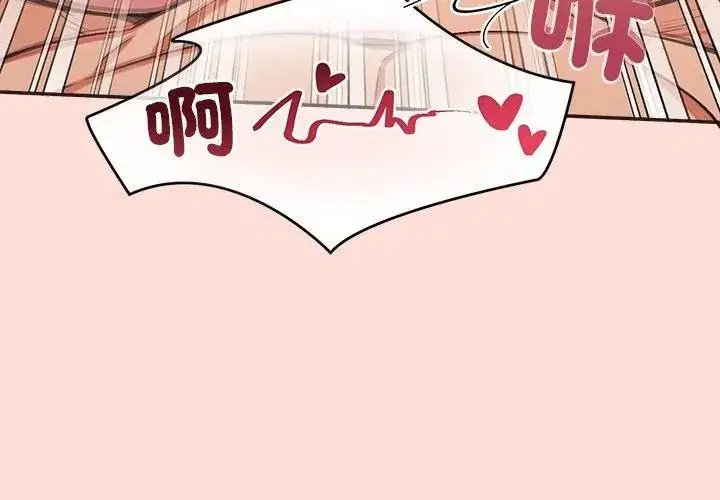 第49話
