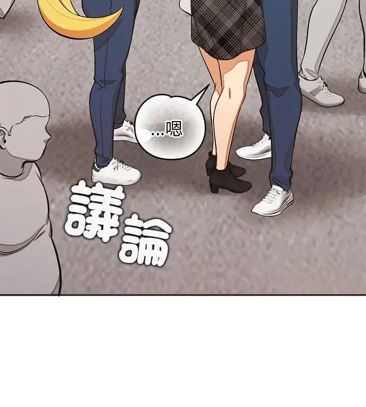 第49話