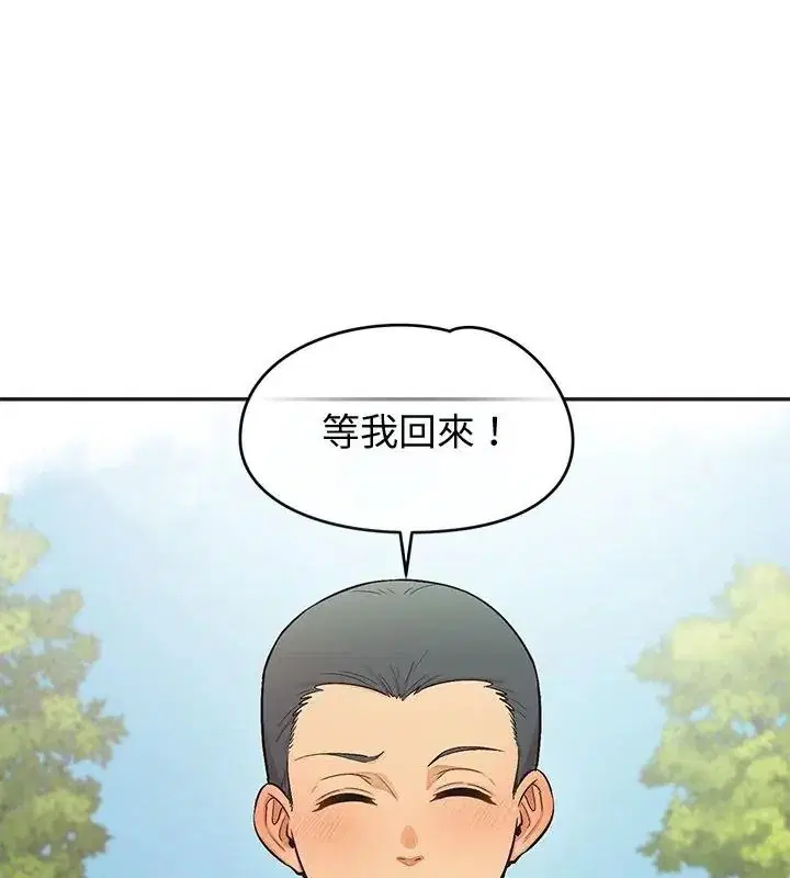 第49話