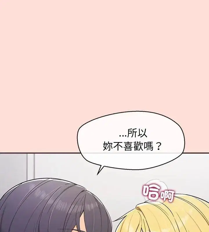 第49話