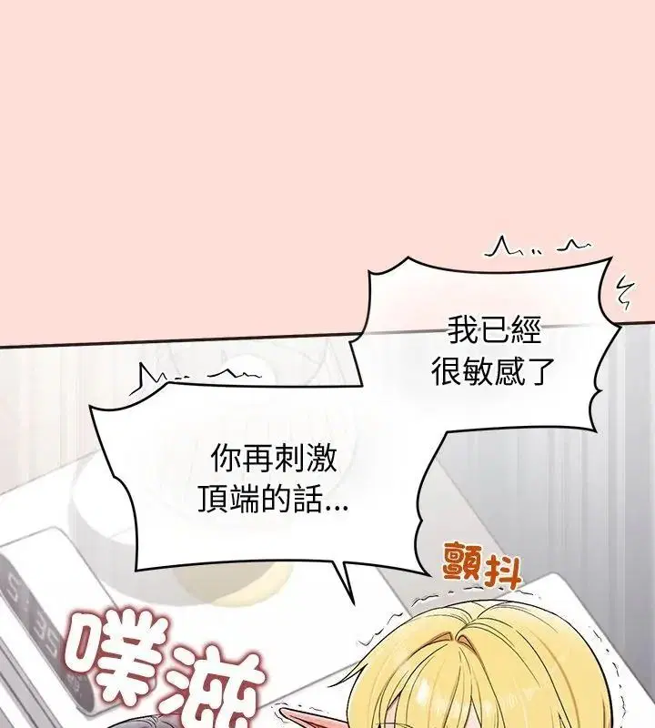 第49話