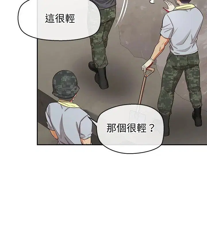 第50話
