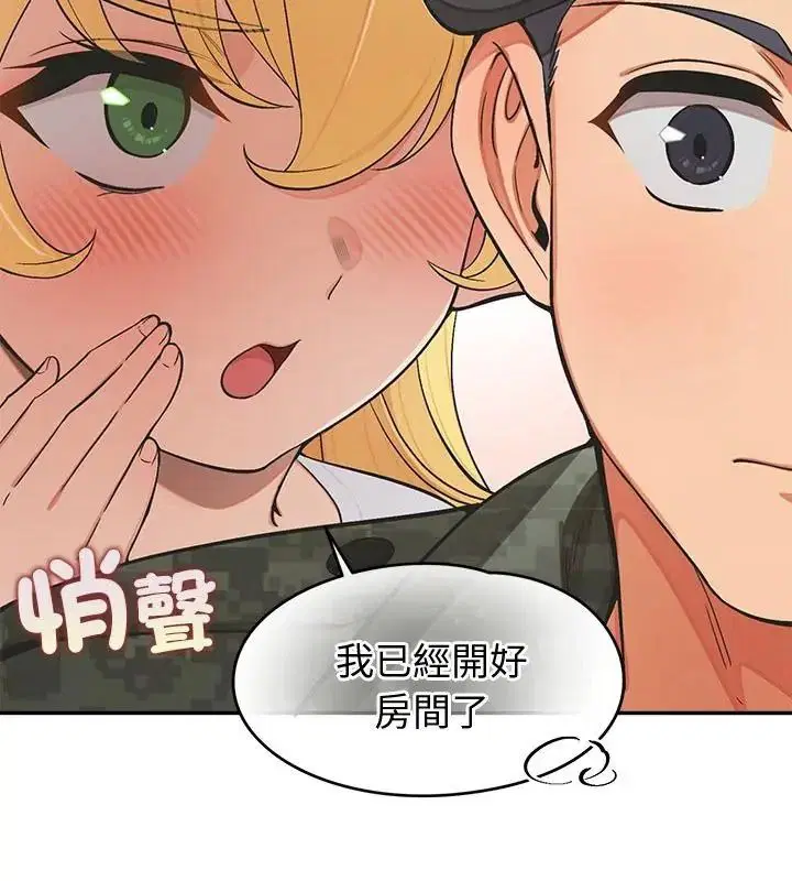 第50話