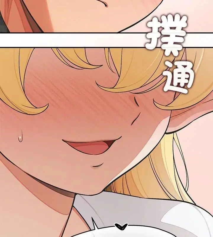 第50話