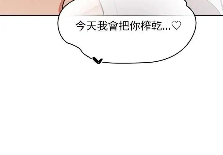 第50話