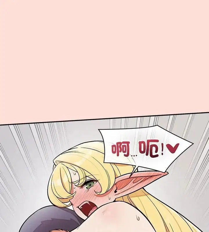 第50話