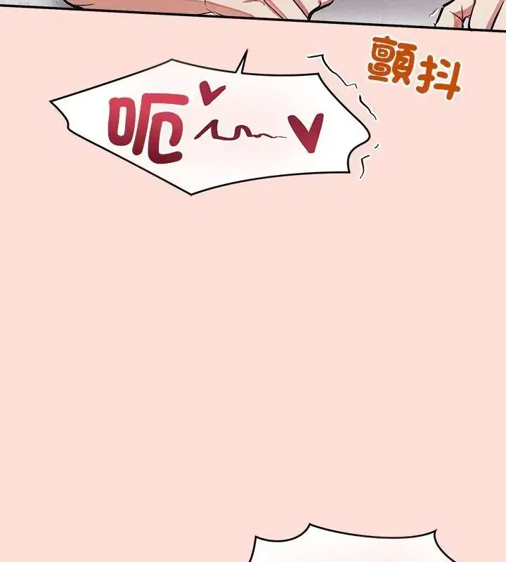 第50話