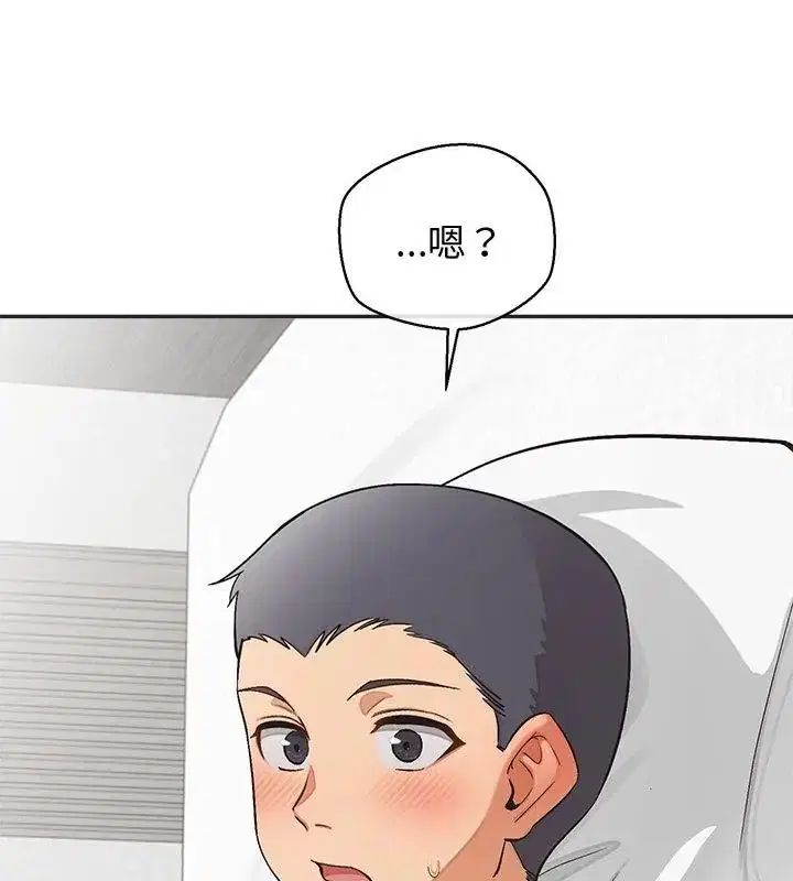 第50話