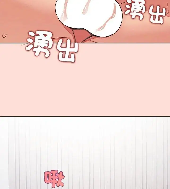 第50話