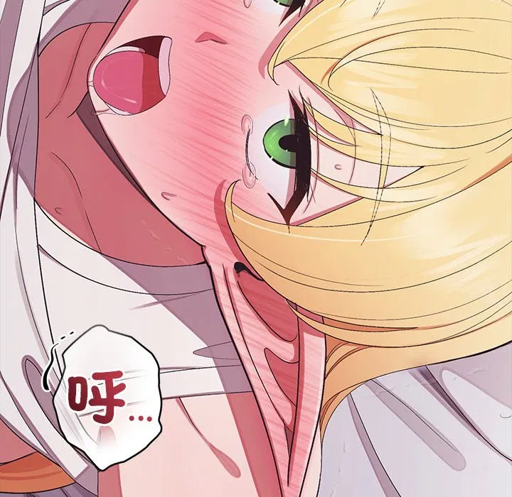 第21話 - 第102页