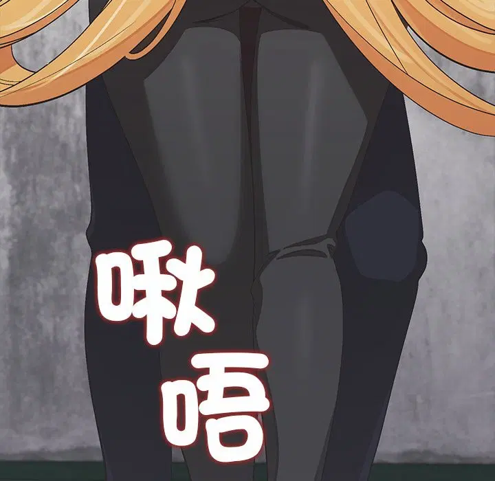 第21話 - 第139页