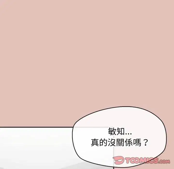第27話