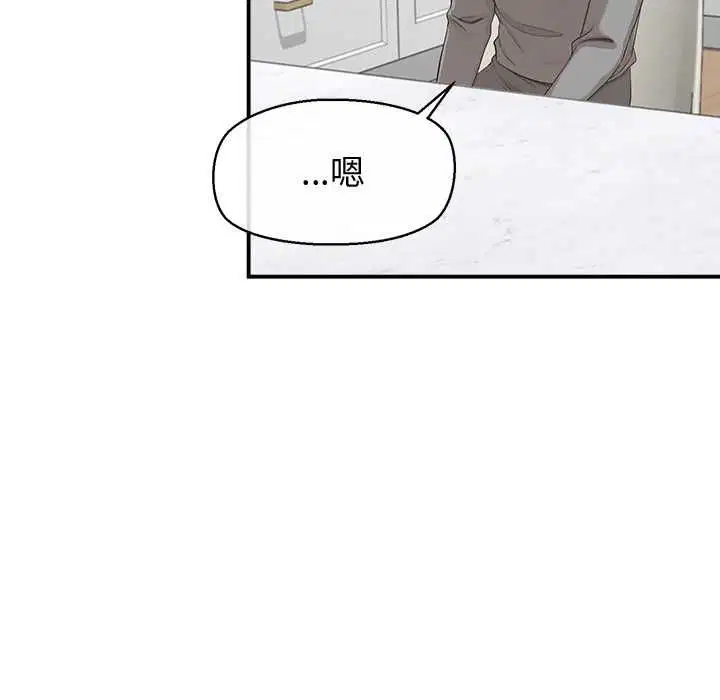 第30話