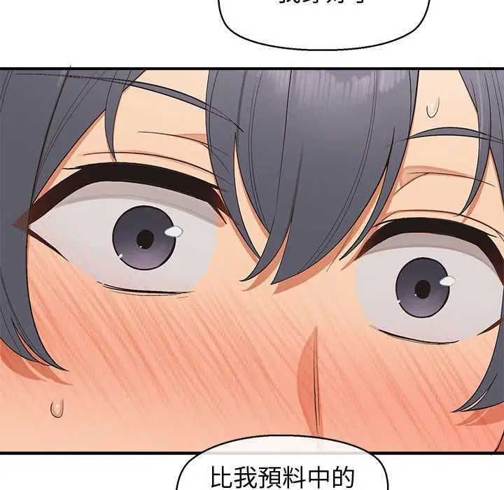 第30話