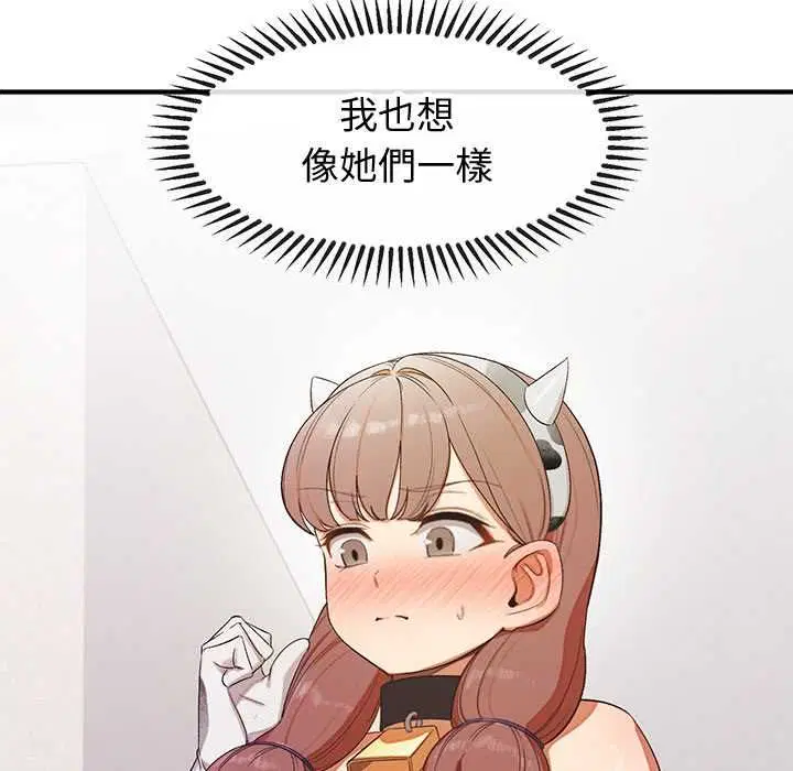 第30話