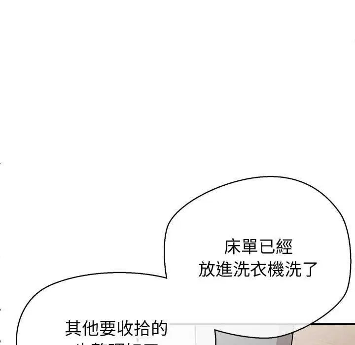 第30話
