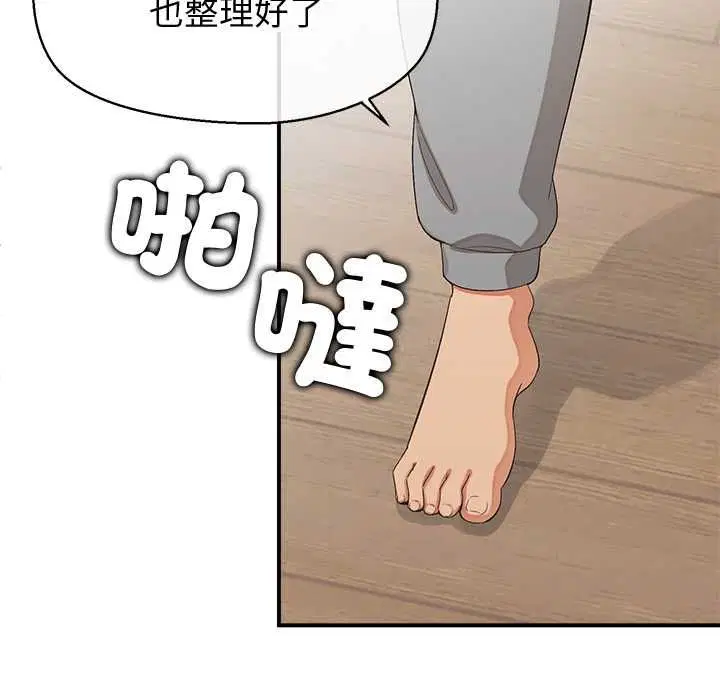 第30話