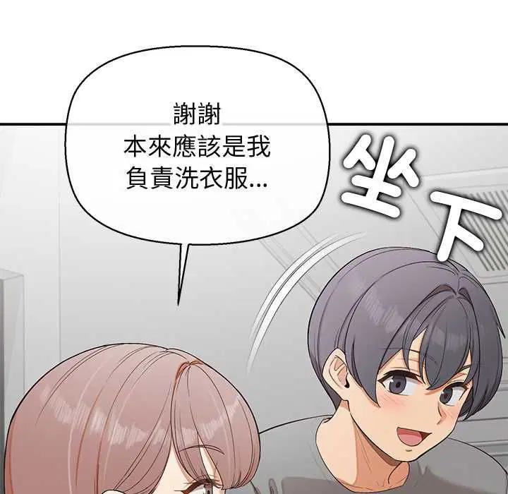 第30話