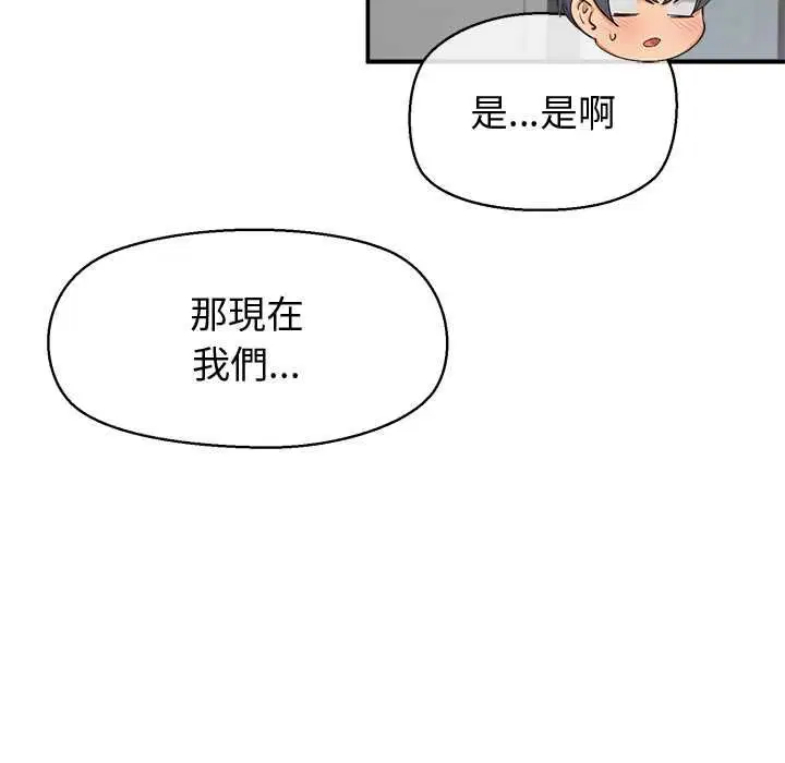 第30話