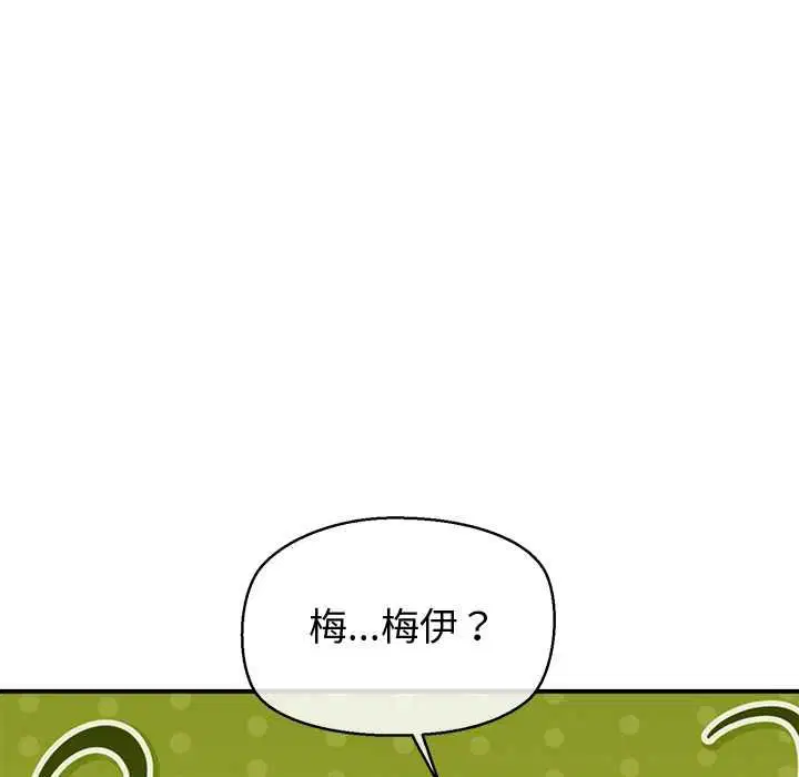 第30話