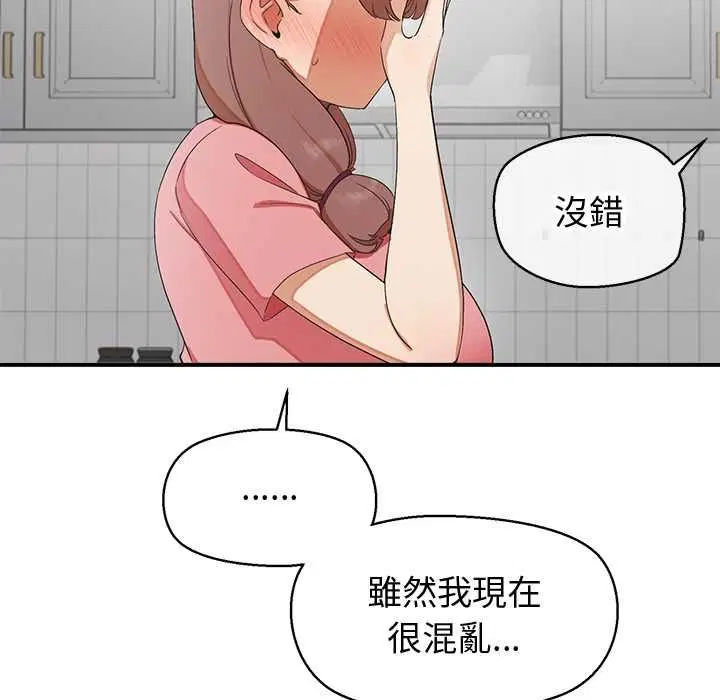 第30話