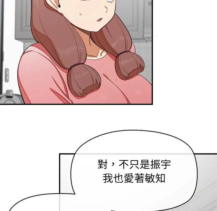 第30話