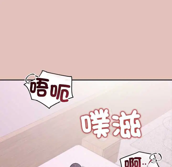 第32話