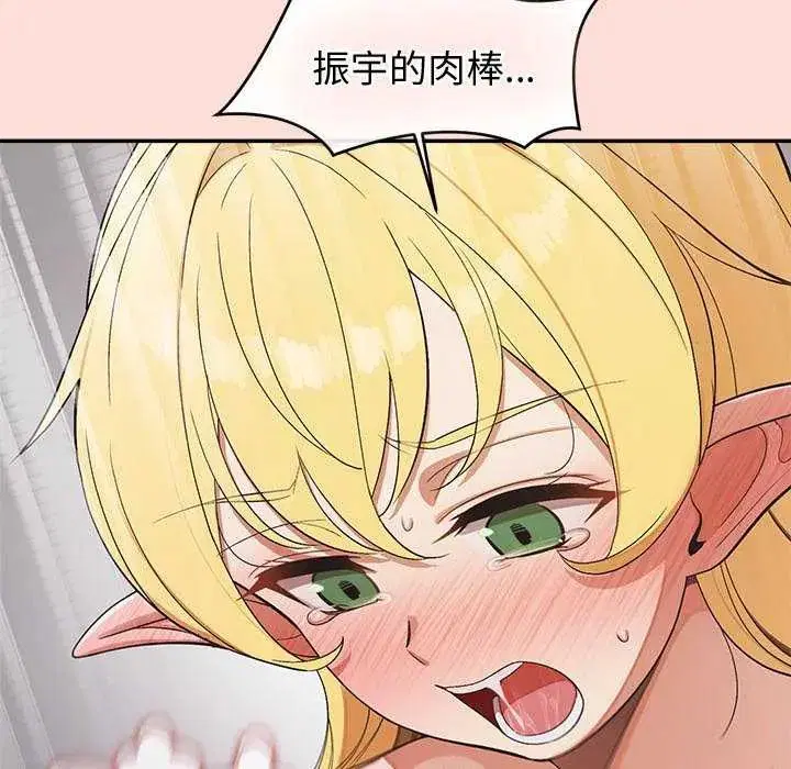 第35話