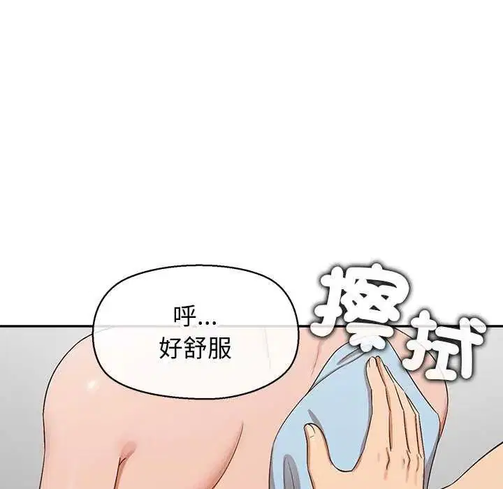 第36話