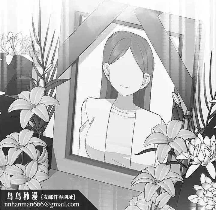 第36話