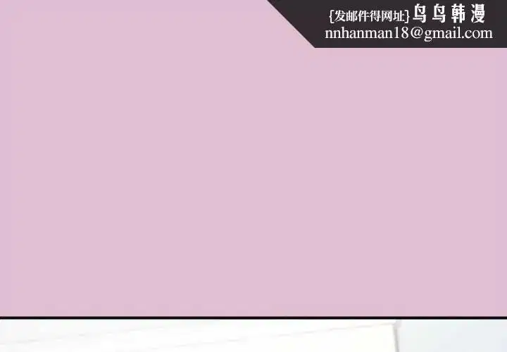 第39話