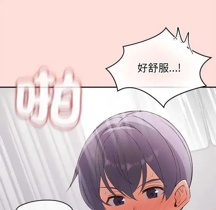 第40話