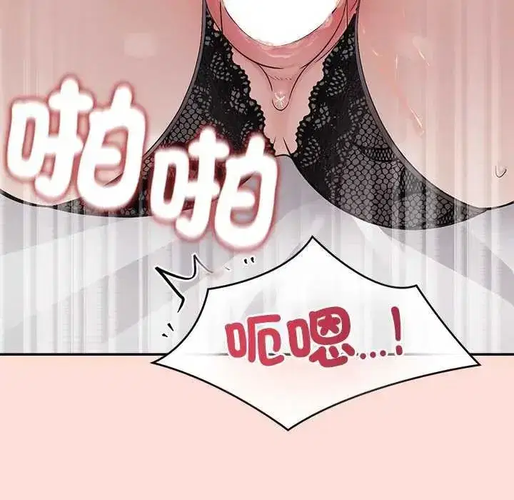 第40話