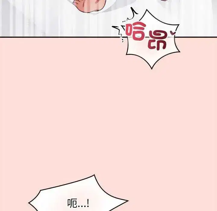 第40話
